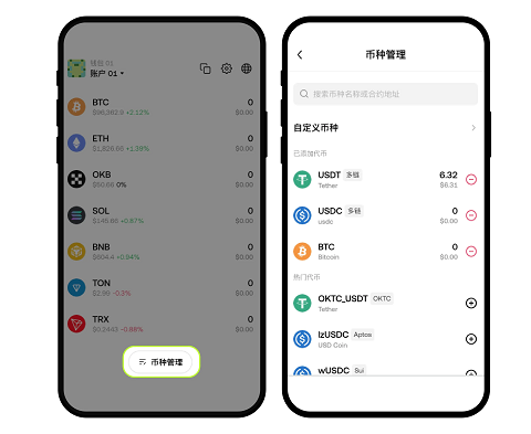 1749803553803230 - 副本 - 副本 (4).png