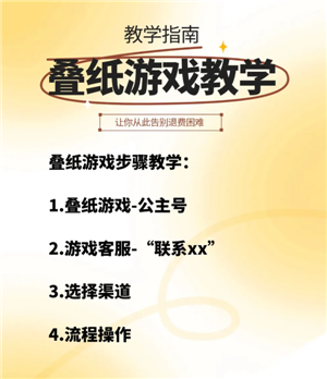 恋与深空怎么切换账号 恋与深空怎么换绑手机号 恋与深空怎么切换账号 恋与深空怎么换绑手机号