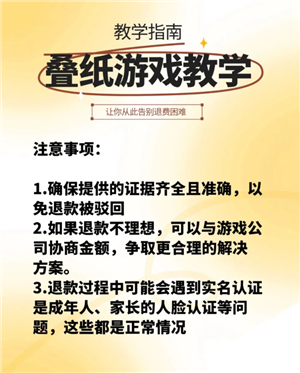 恋与深空怎么切换账号 恋与深空怎么换绑手机号 恋与深空怎么切换账号 恋与深空怎么换绑手机号