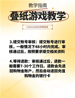 恋与深空怎么切换账号 恋与深空怎么换绑手机号 恋与深空怎么切换账号 恋与深空怎么换绑手机号