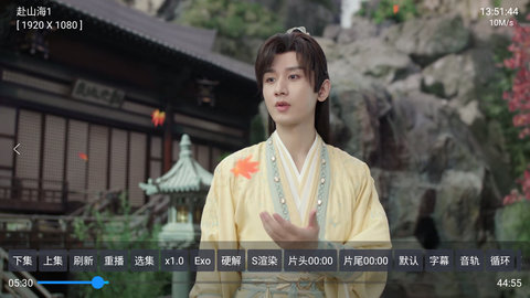 晨瑞影仓 6.0.8 最新版 3