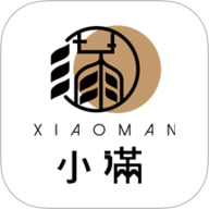 小满