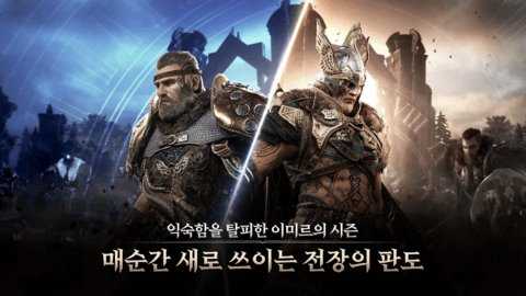 尤弥尔传奇 1.23.6 最新版 1