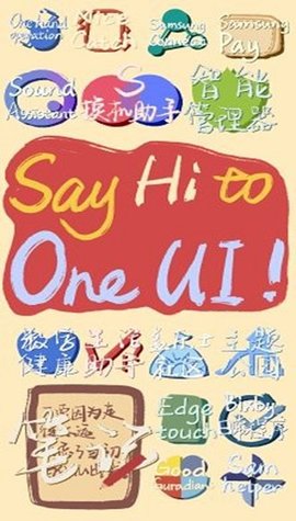 言柒文字图标包 2.7.6 安卓版 1