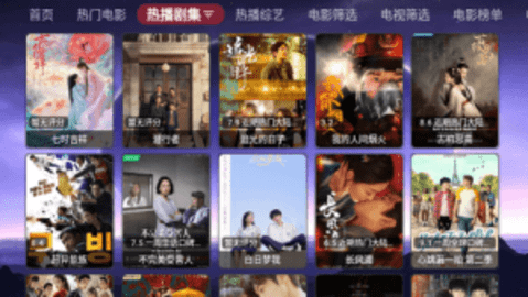 多多Box 20230115 安卓版 2