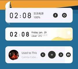 Orap KWGT v2021.01.29.2 安卓版 1