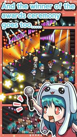 偶像制作人 2.29 最新版 3