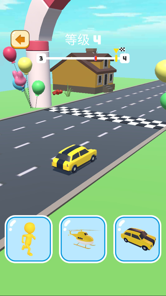 竞速变变变 300.1.4 安卓版 3