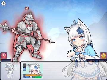 银白的追忆 1.0 最新版 3