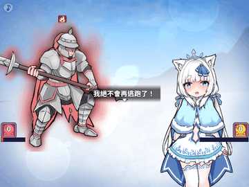 银白的追忆 1.0 最新版 2