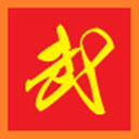 二班武斗大会未和谐版本