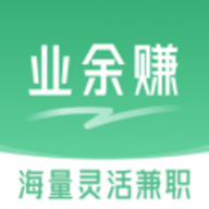 业余赚兼职