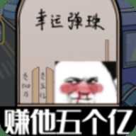 这是你的世界