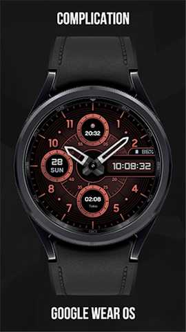 Radar 1.0.2 安卓版 3