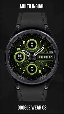 Radar 1.0.2 安卓版 1