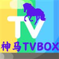 神马TVBOX