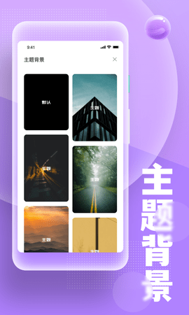 糟老头式视频生活 1.0.6 最新版 1