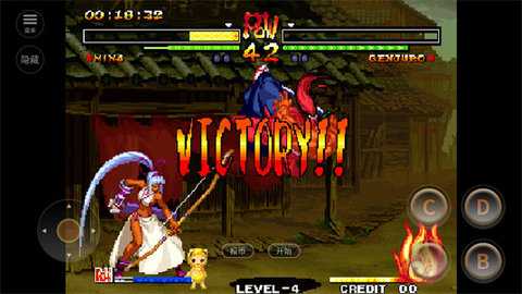 侍魂5 2020.12.07.11 安卓版 3