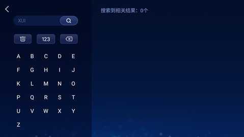 快马市场 V1.0.1.8f18fa3-beta_USER-001-0000 安卓版 2