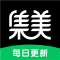 集美美图