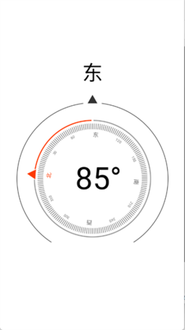 逐光工具坊 1.0.0 安卓版 1