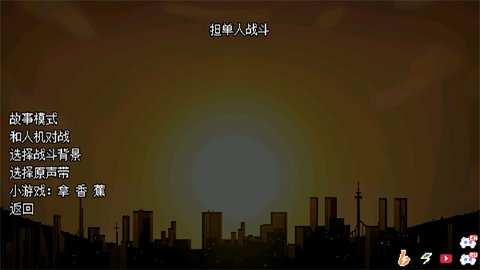 地域之诗 2.2.3 安卓版 1
