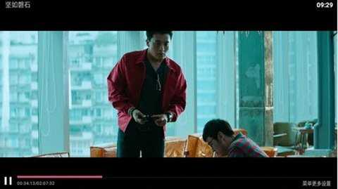 神马TVBOX 7.0 最新版 1