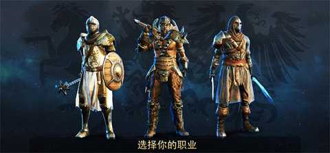 暗黑钢甲 1.23.3 官方版 2