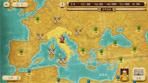 帝国统治者 1.1 官方版 2