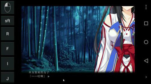 exagear模拟器et版 3.5.0 最新版 2