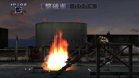 魂斗罗 3.3.2 安卓版 1