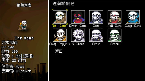 地域之诗 2.2.3 安卓版 2