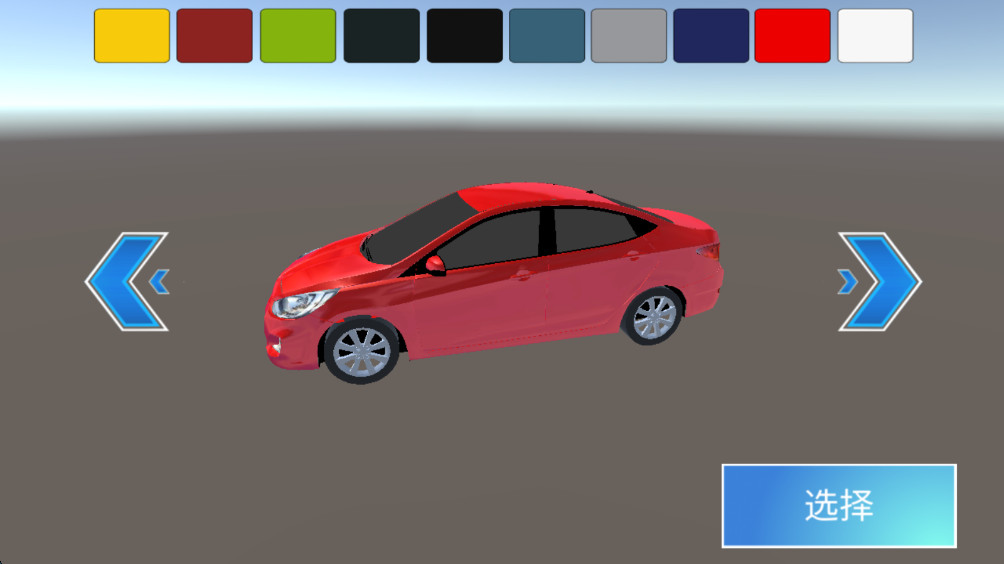 无限试驾 1.2 最新版 1