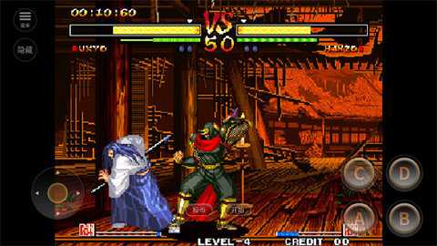 侍魂5 2020.12.07.11 安卓版 2