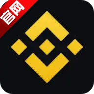 安币binance交易所