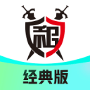 租号玩经典版