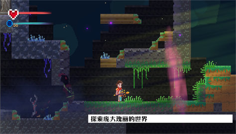 魔之泣 v0.61 最新版 1