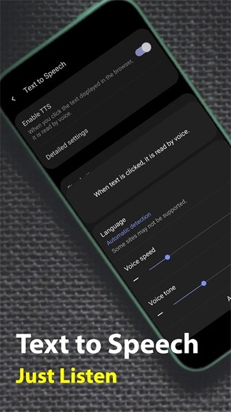 灵魂浏览器 1.4.52 安卓版 3