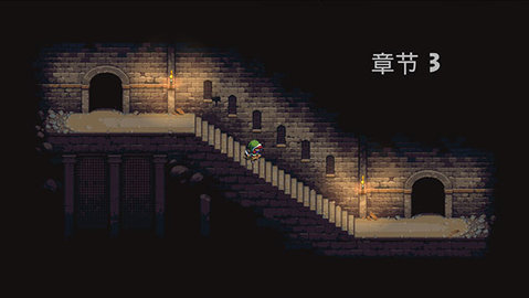 恐惧岩地牢 1.14 最新版 2