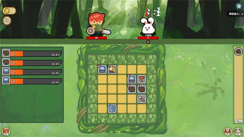 幸运猎人 0.3.0 最新版 2