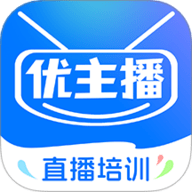 优主播