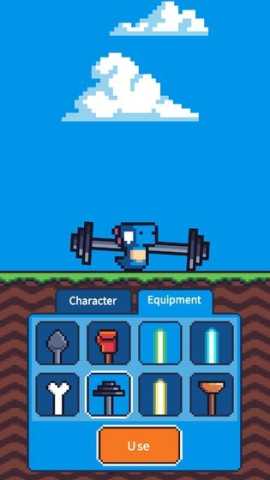 玩个锤子  正版 2