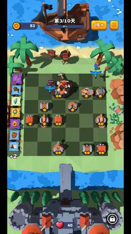 合塔大作战 1.0.0 安卓版 3