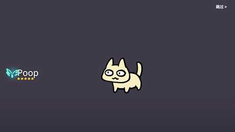 宠物愿望模拟器11