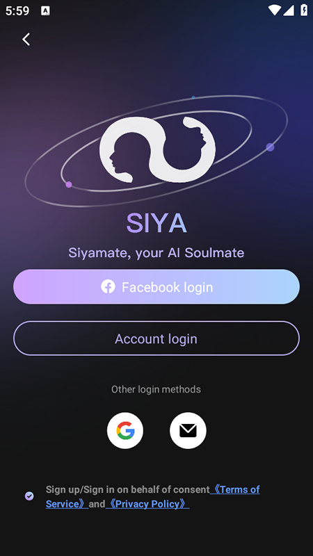 Siya 2.0.2 安卓版 1
