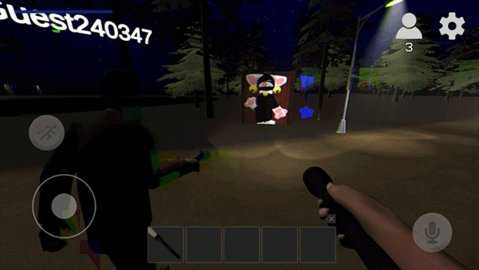 nextbots联机版 1.6 最新版 2