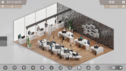 电脑公司模拟器 1.3.0 安卓版 1