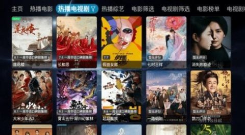 蛋蛋影映 3.0.32 安卓版 1