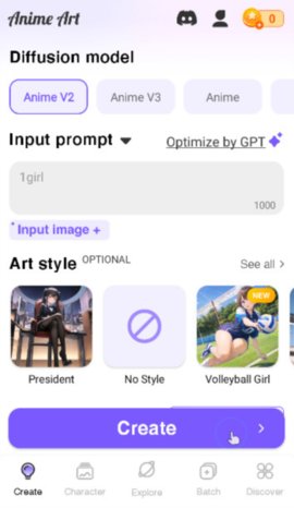 animeart 4.4.0 安卓版 2