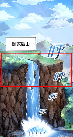 掌阅漫画 1.2.5 安卓版 2